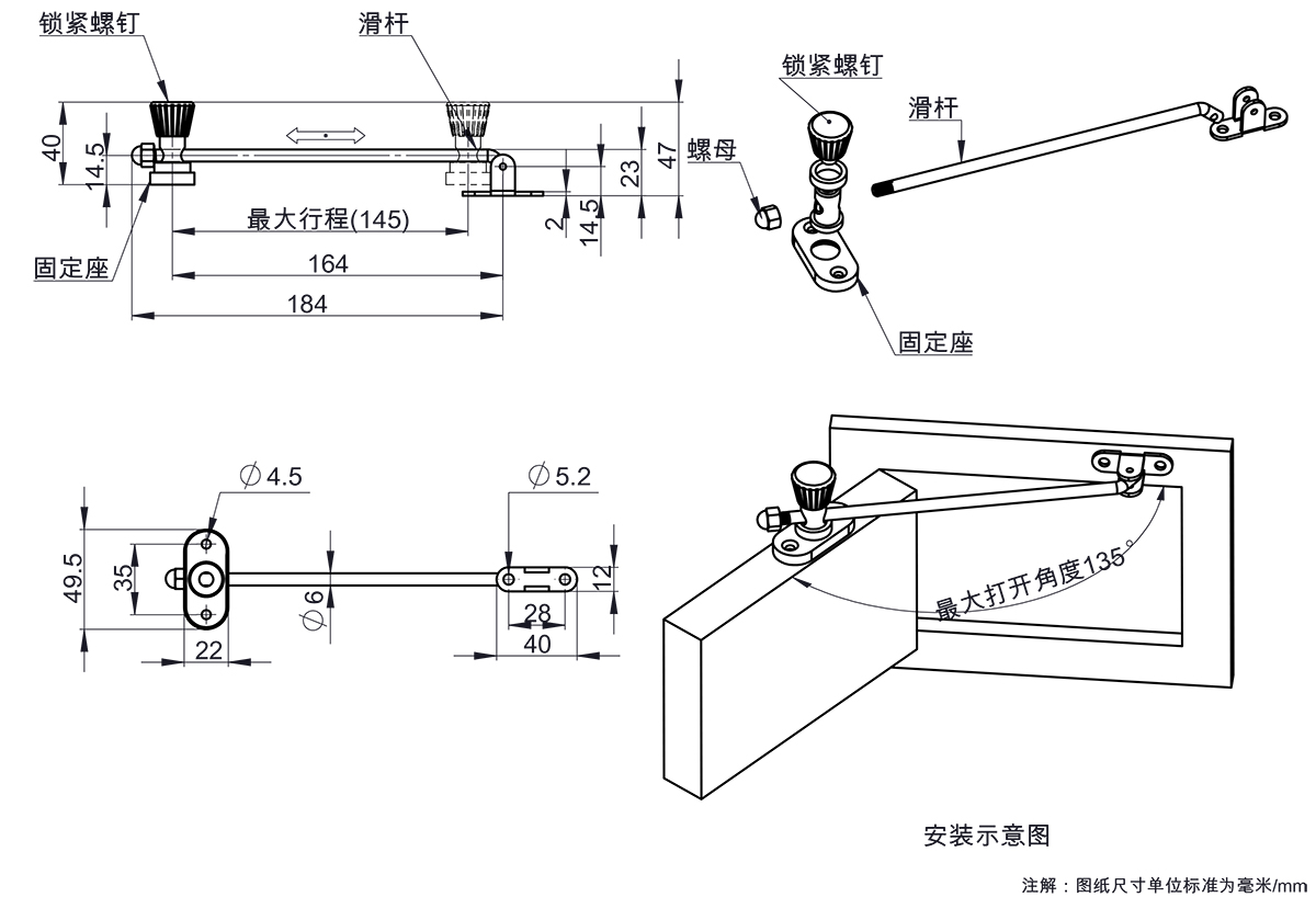 /ueditor/image/20240729/1722241771505894/168ce1c0667331d0a03e9859350e8ad4.jpg TX100B装配体(2).jpg