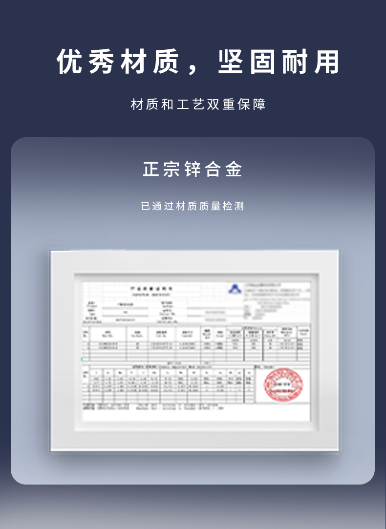 MS707详情页_04.jpg