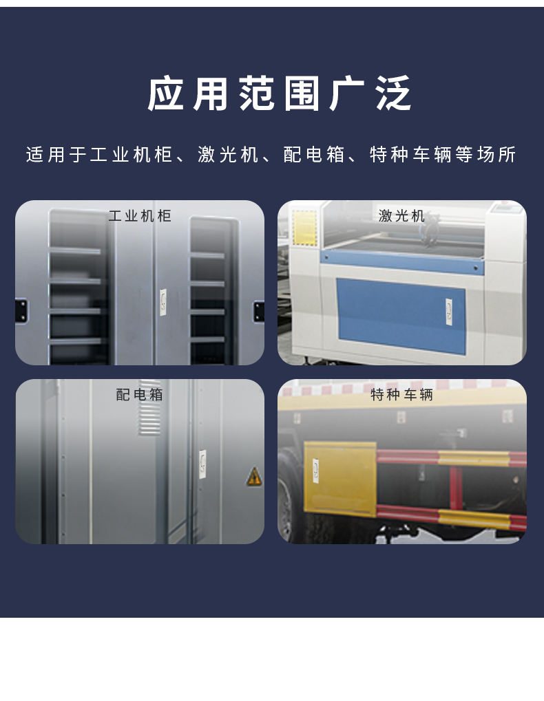 MS707详情页_09.jpg