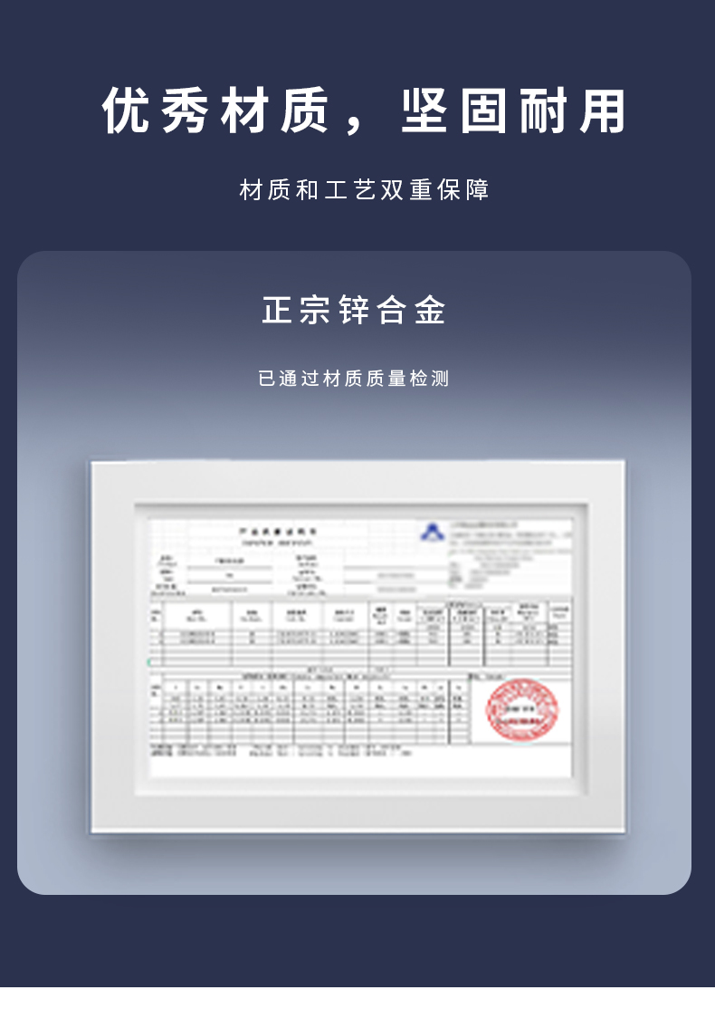 MS913A详情页_04.jpg