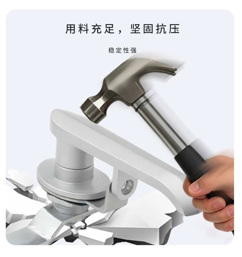 MS913A详情页_06.jpg