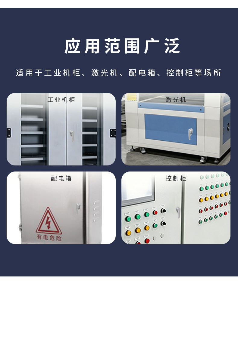 MS913A详情页_12.jpg