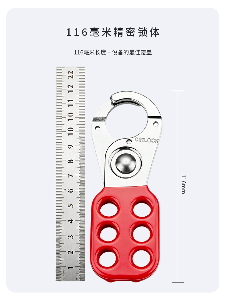 挂钩锁详情页260604_08.jpg