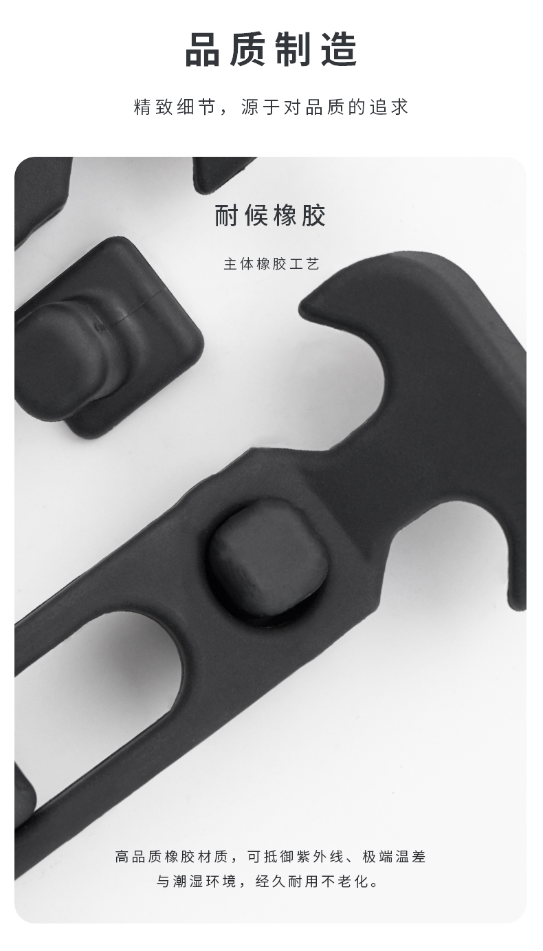 DK610详情页260604_04.jpg