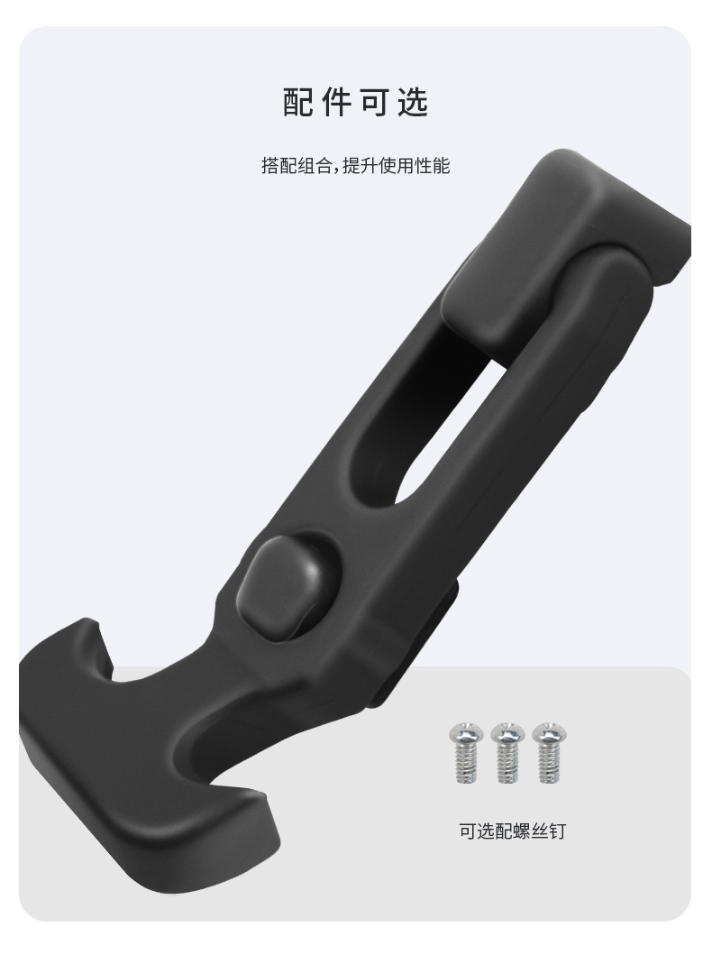 DK610详情页260604_07.jpg