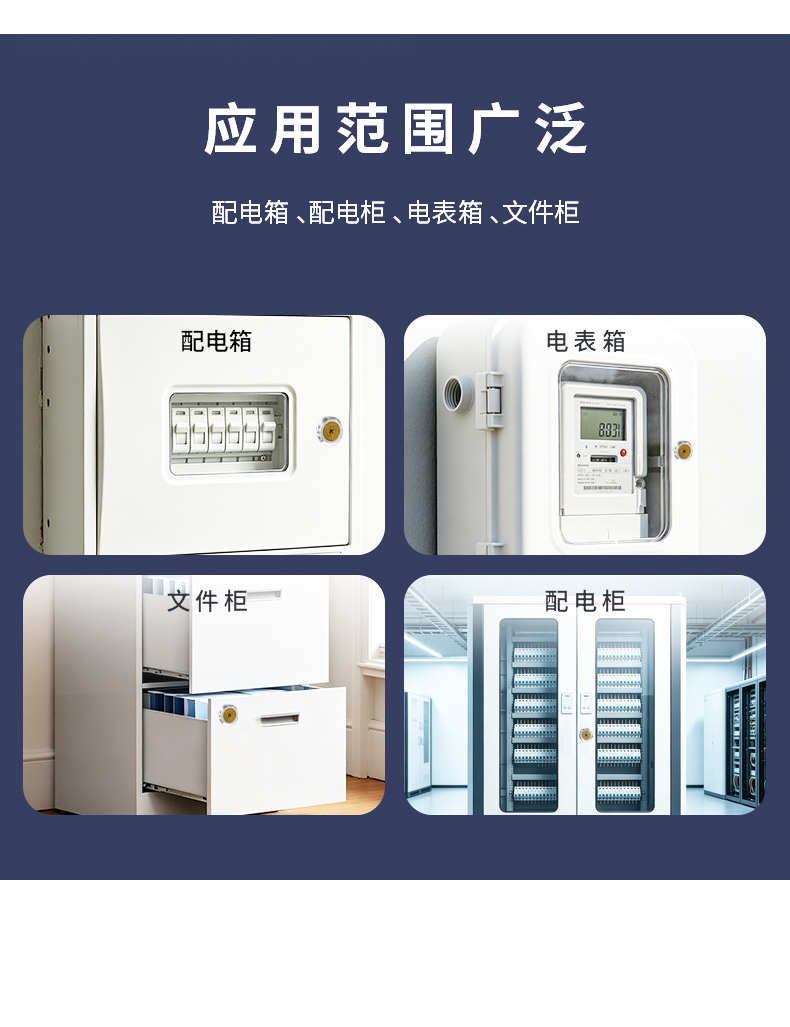 MS802-3详情页260604_09.jpg
